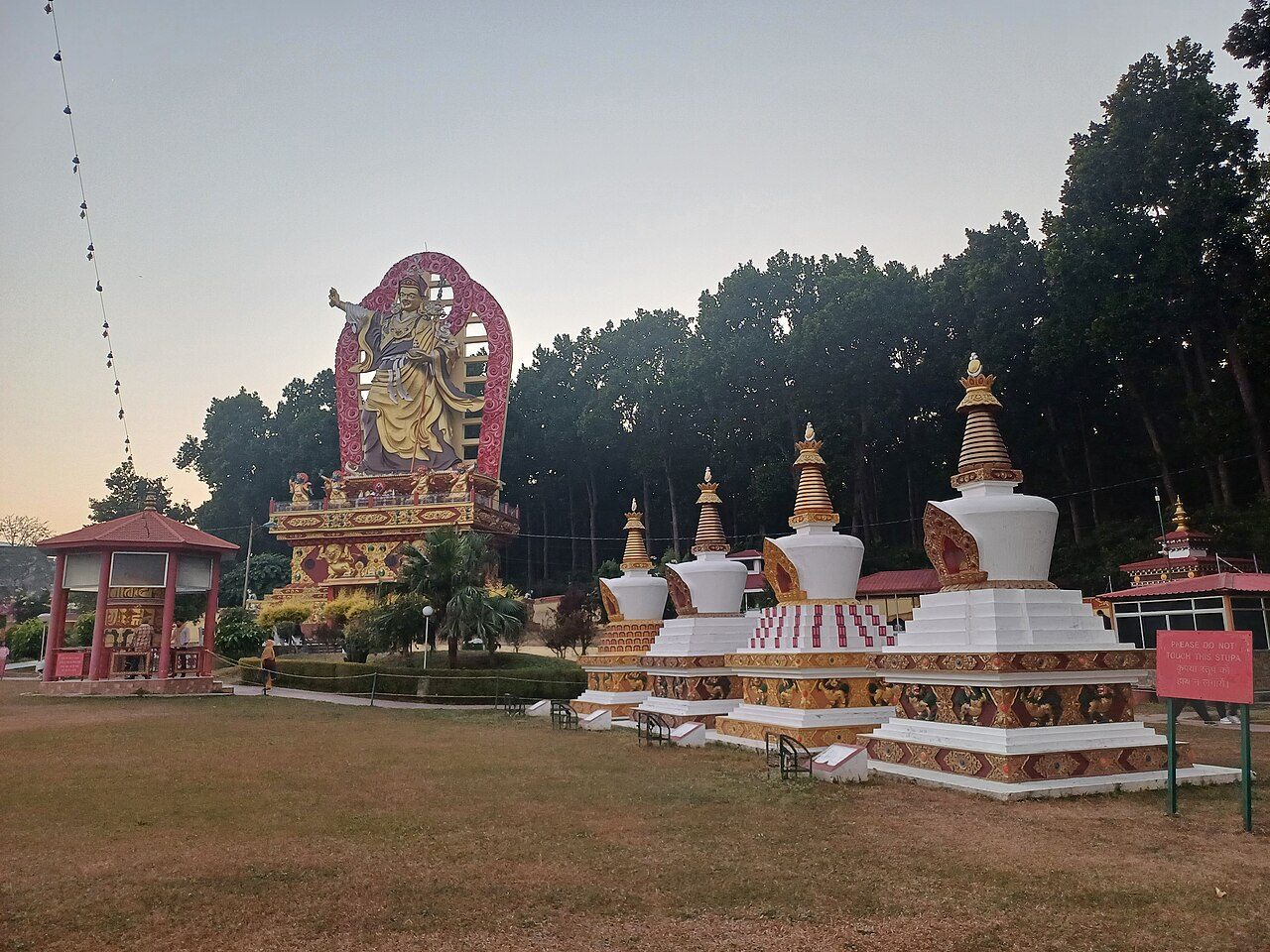 Mindrolling Monastery