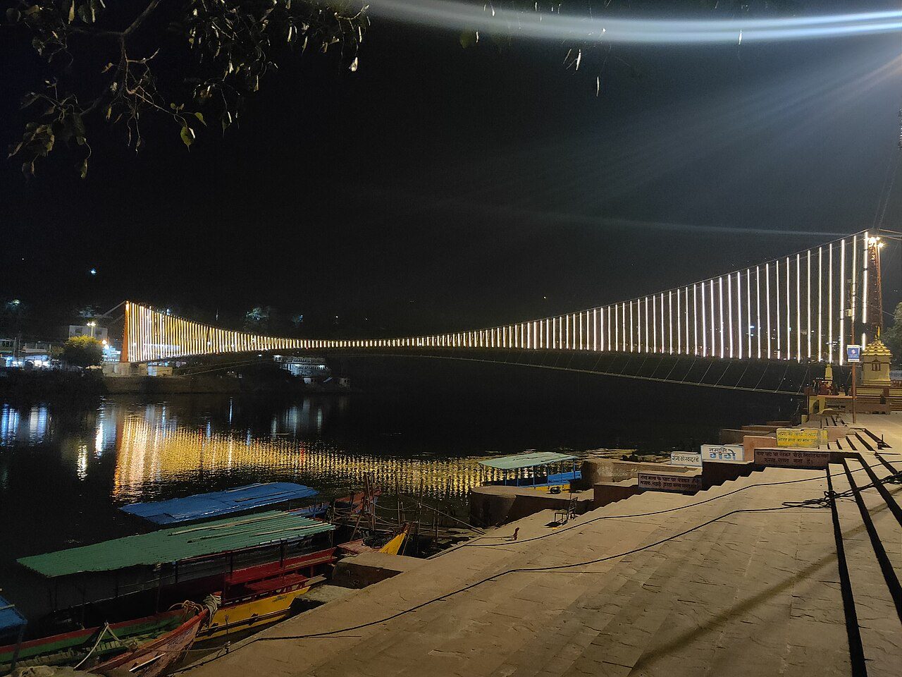 Ram Jhula