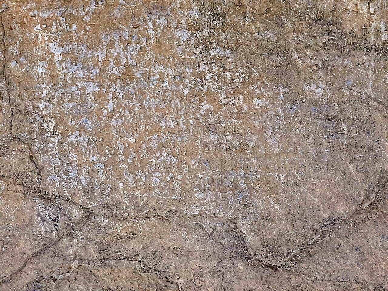 Kalsi Ashoka Rock Edict