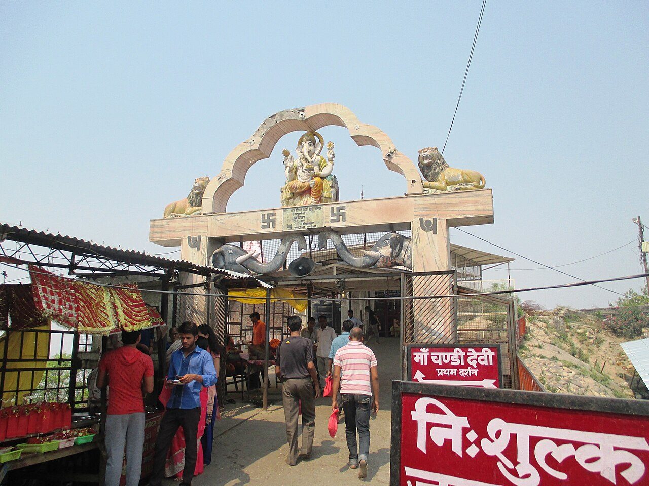 Chandi Devi Temple