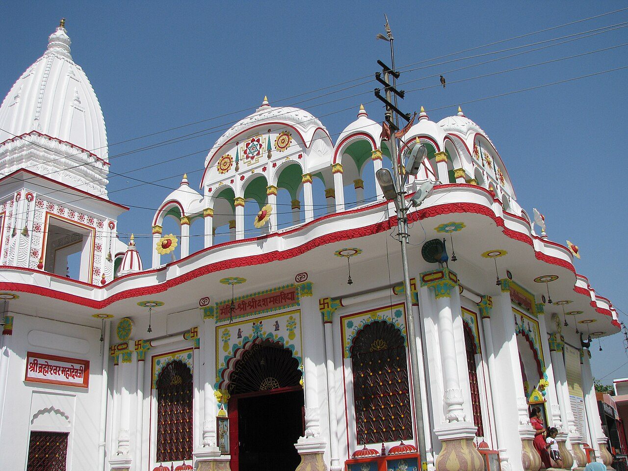Daksheswara Mahadev Temple