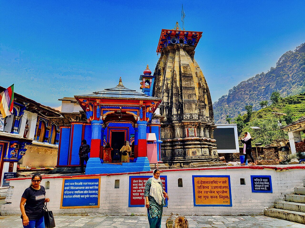 Omkareshwar Temple Ukhimath