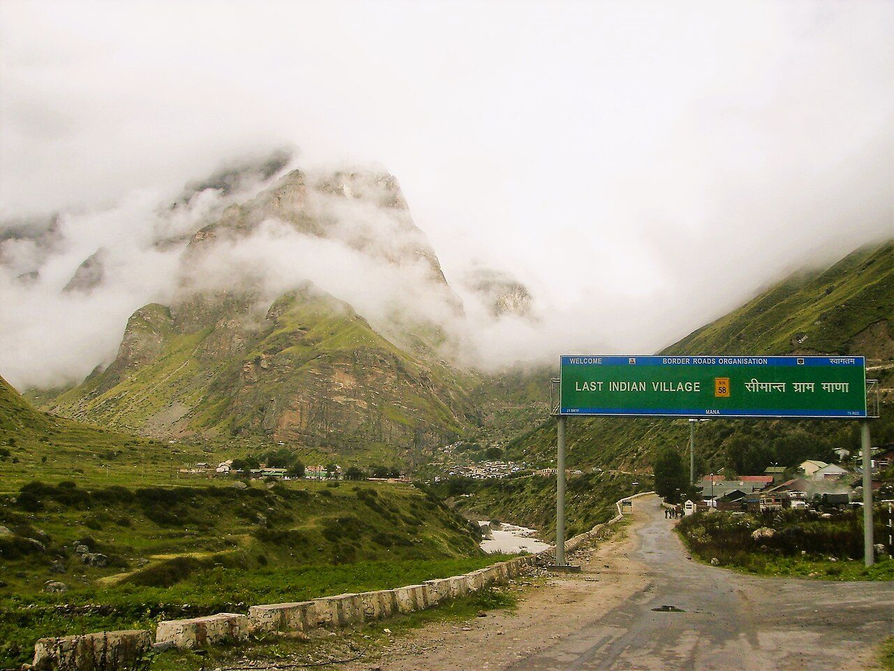 Mana Village