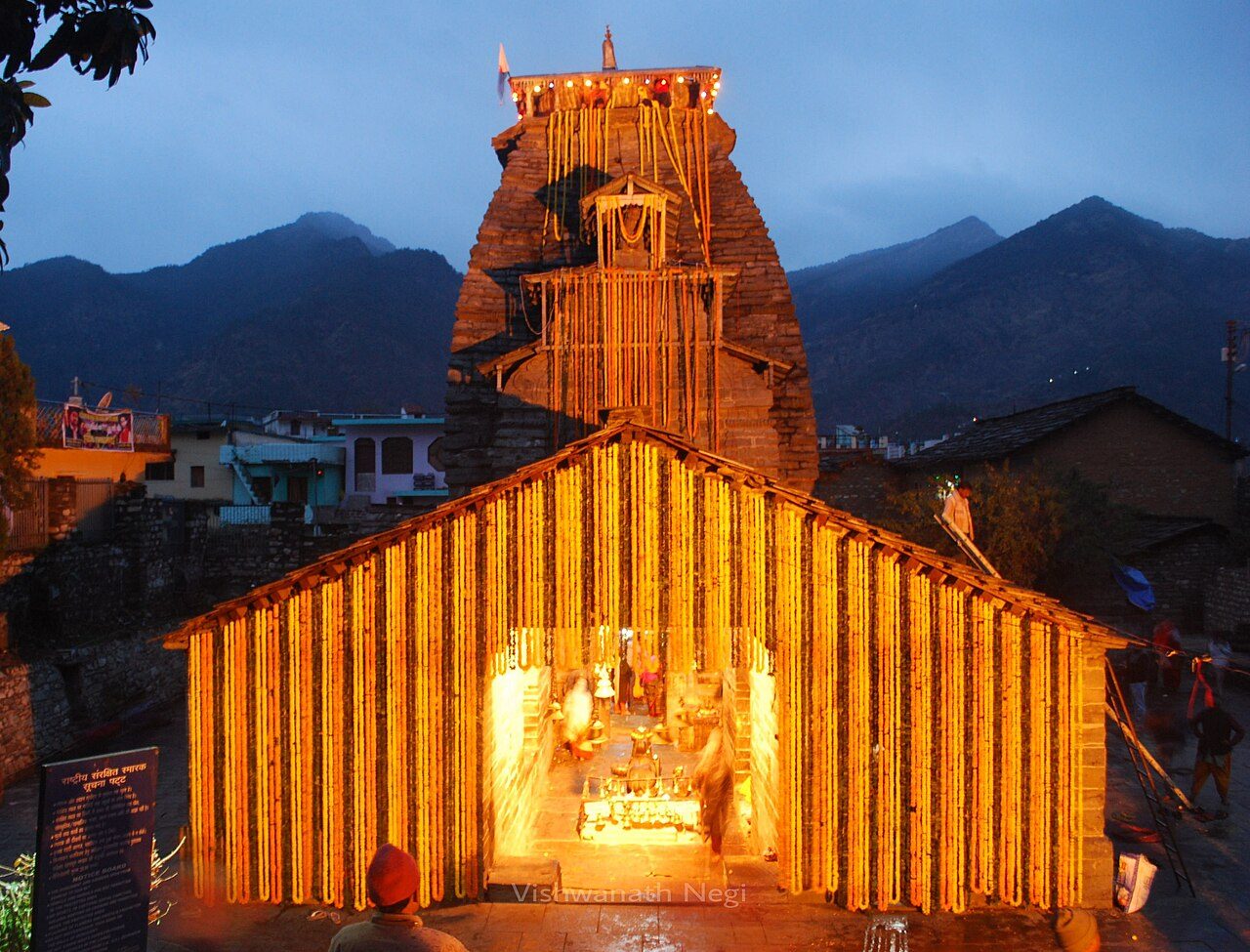 Gopinath Temple Gopeshwar