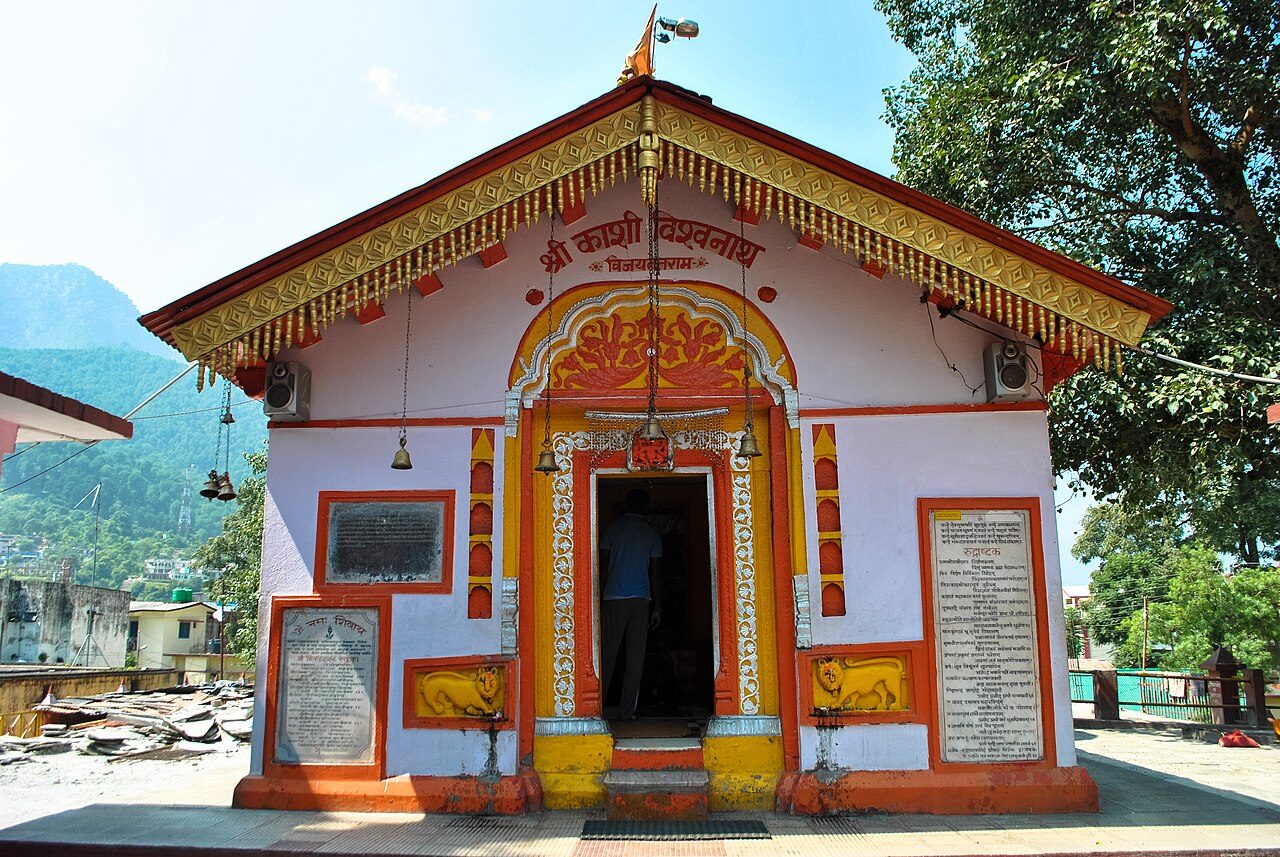 Kashi Vishwanath Temple Uttarkashi
