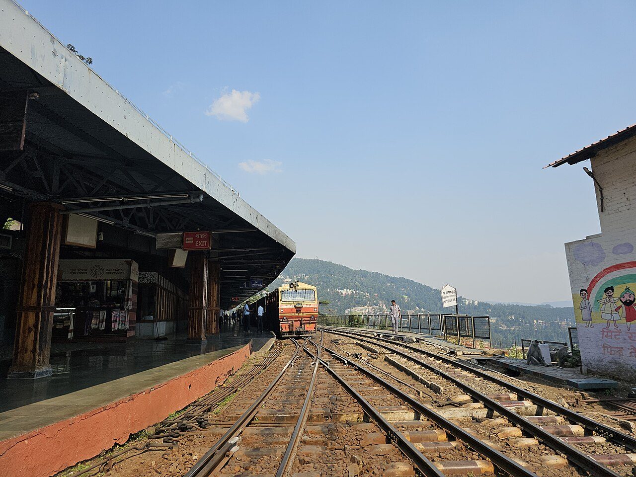 Shimla Railway Station
