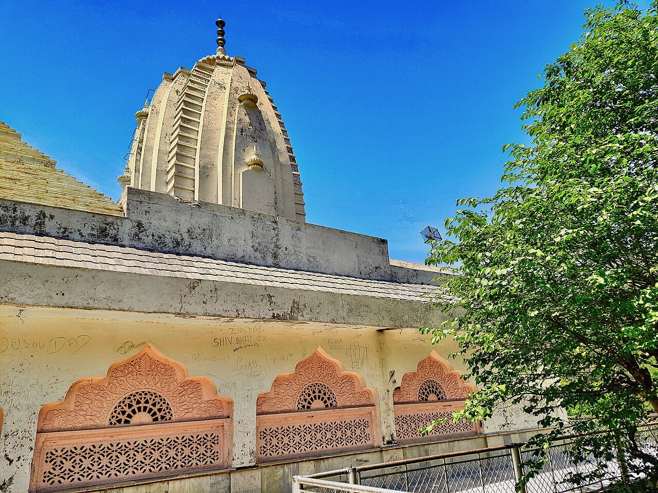 Jwalamukhi Temple