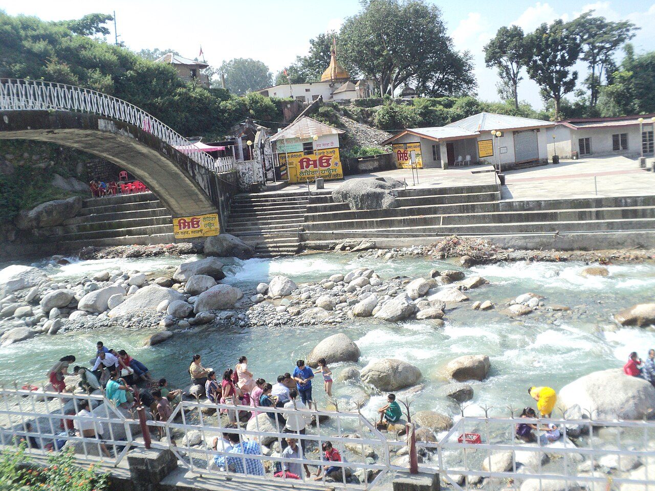Chamunda Devi Temple Kangra