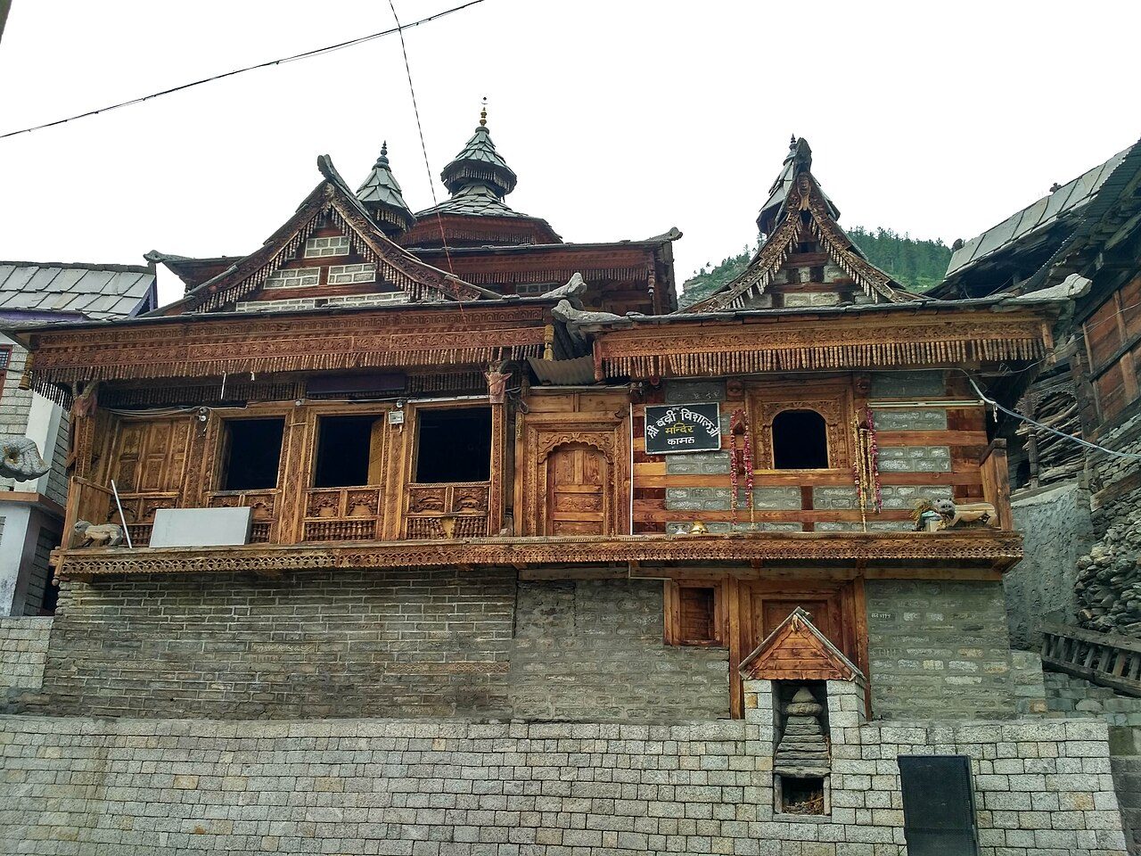 Kamru Fort
