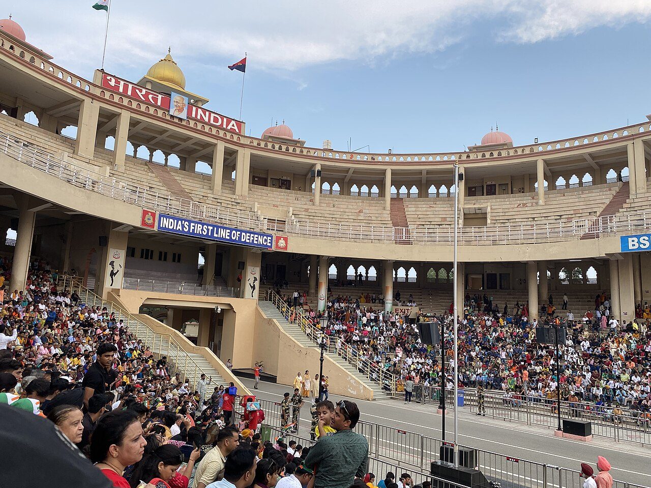 Wagah Border