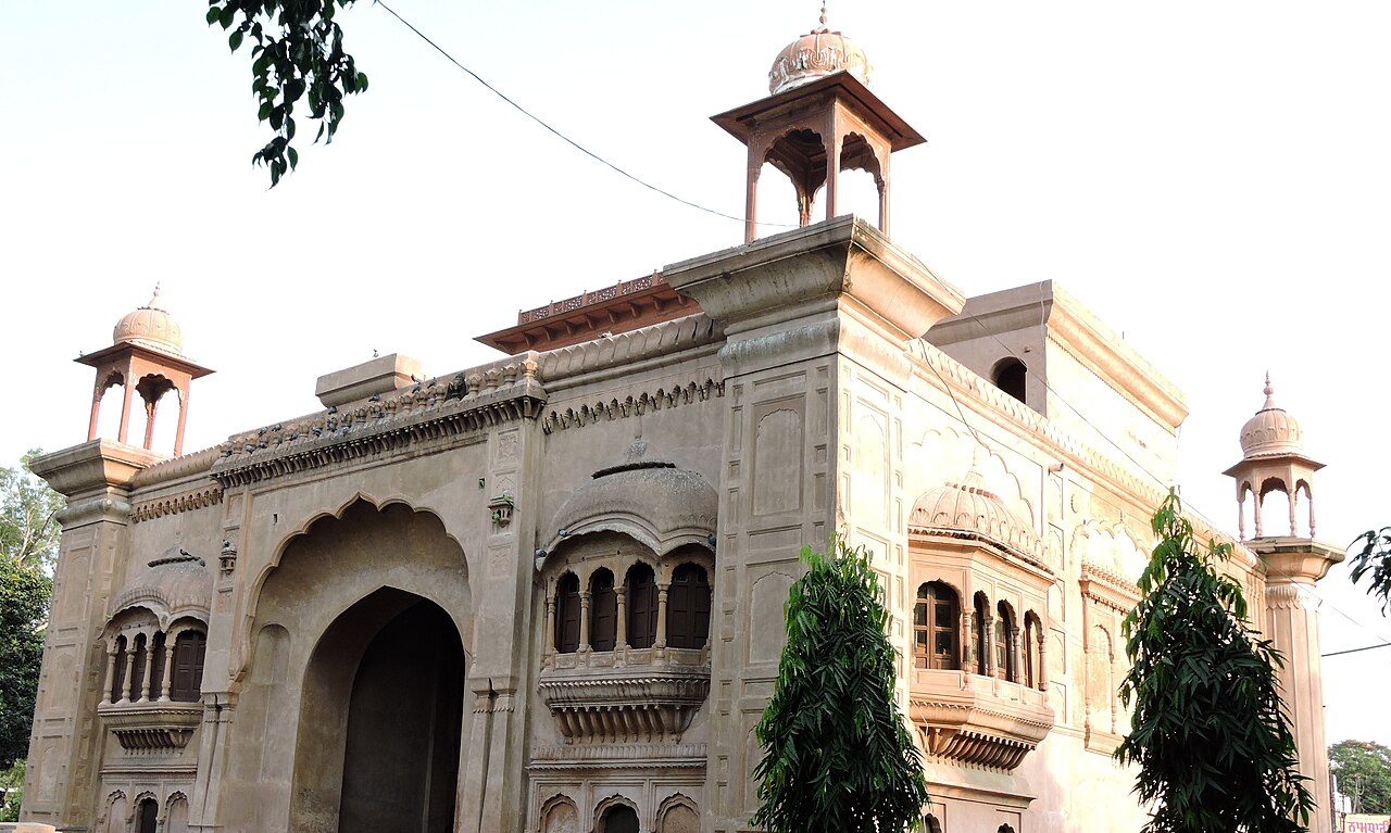 Ram Bagh Amritsar