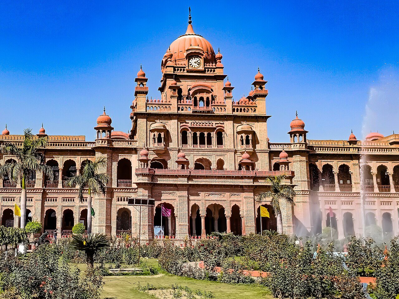 Khalsa College Amritsar