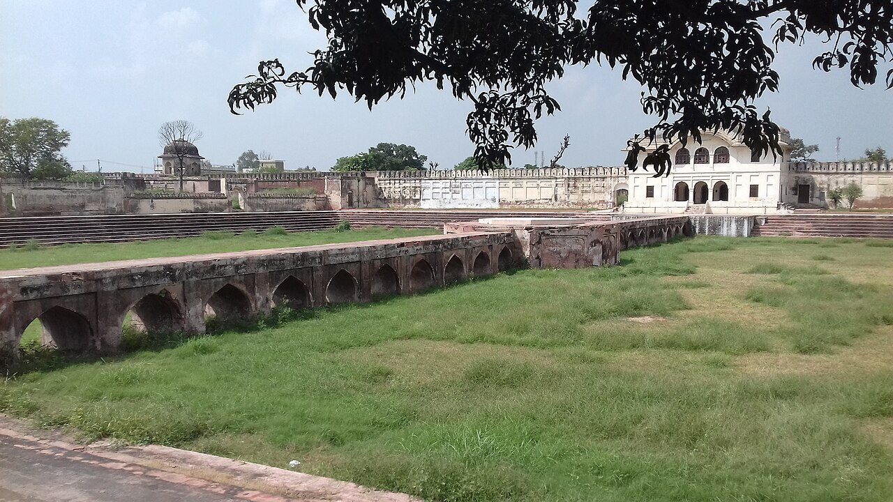 Aam Khas Bagh