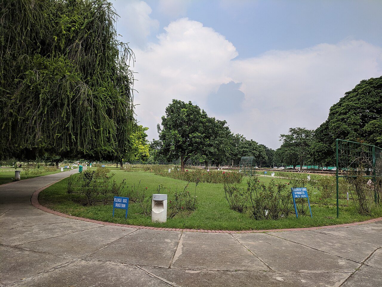 Zakir Hussain Rose Garden