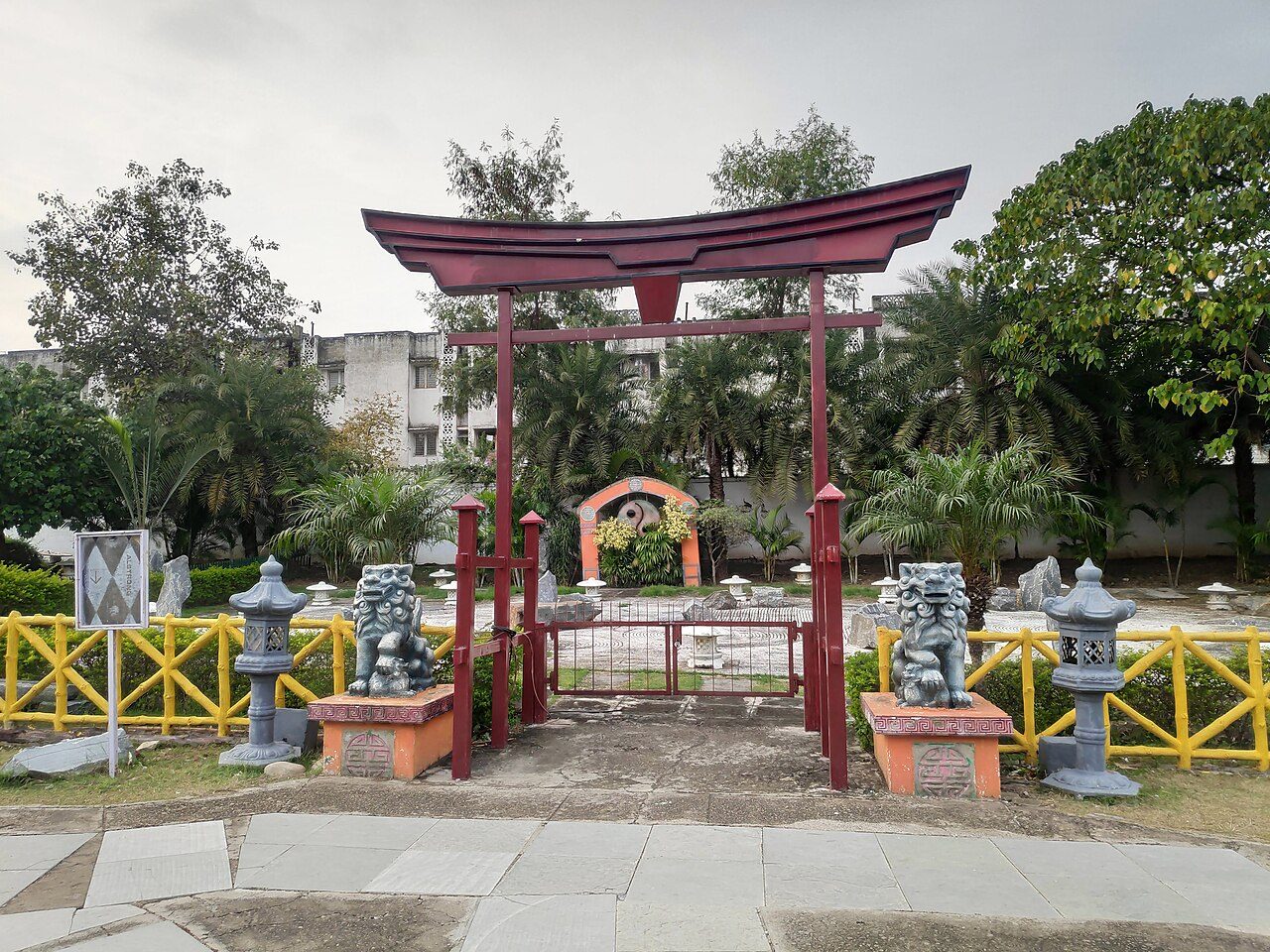 Japanese Garden Chandigarh