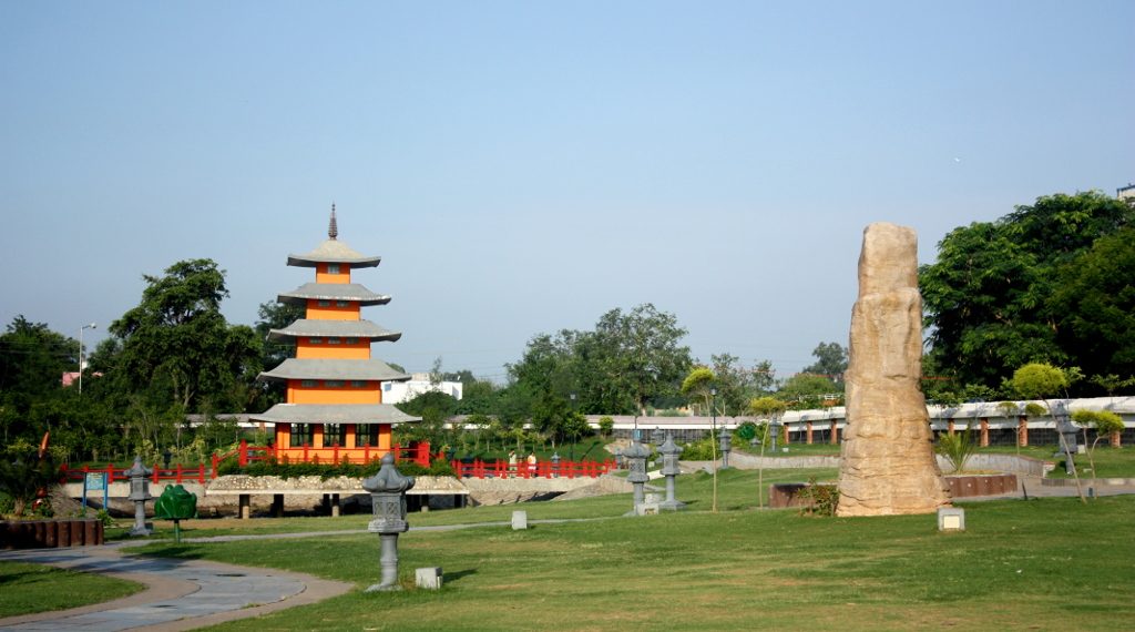 Japanese Garden Chandigarh