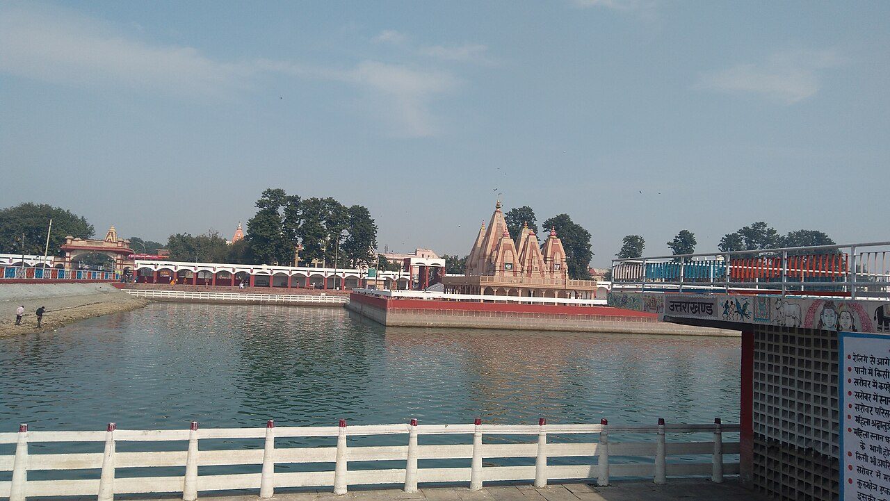 Brahma Sarovar