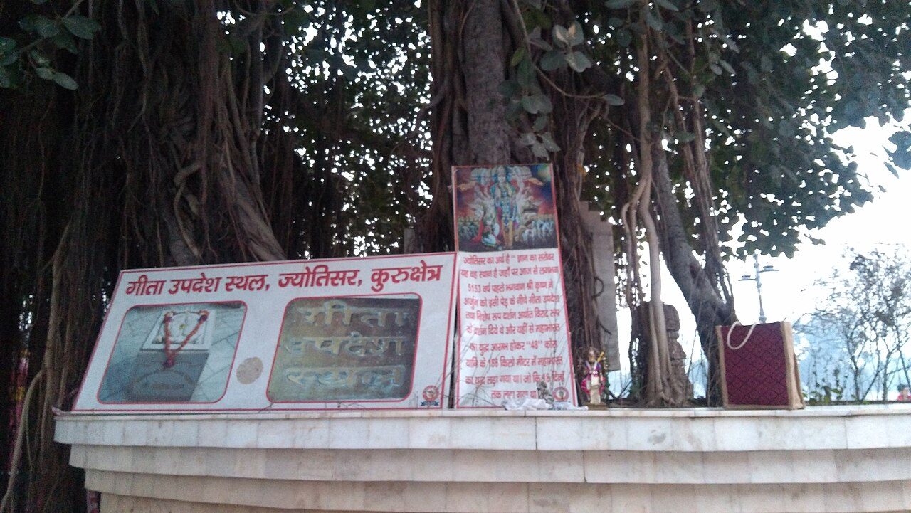 Jyotisar