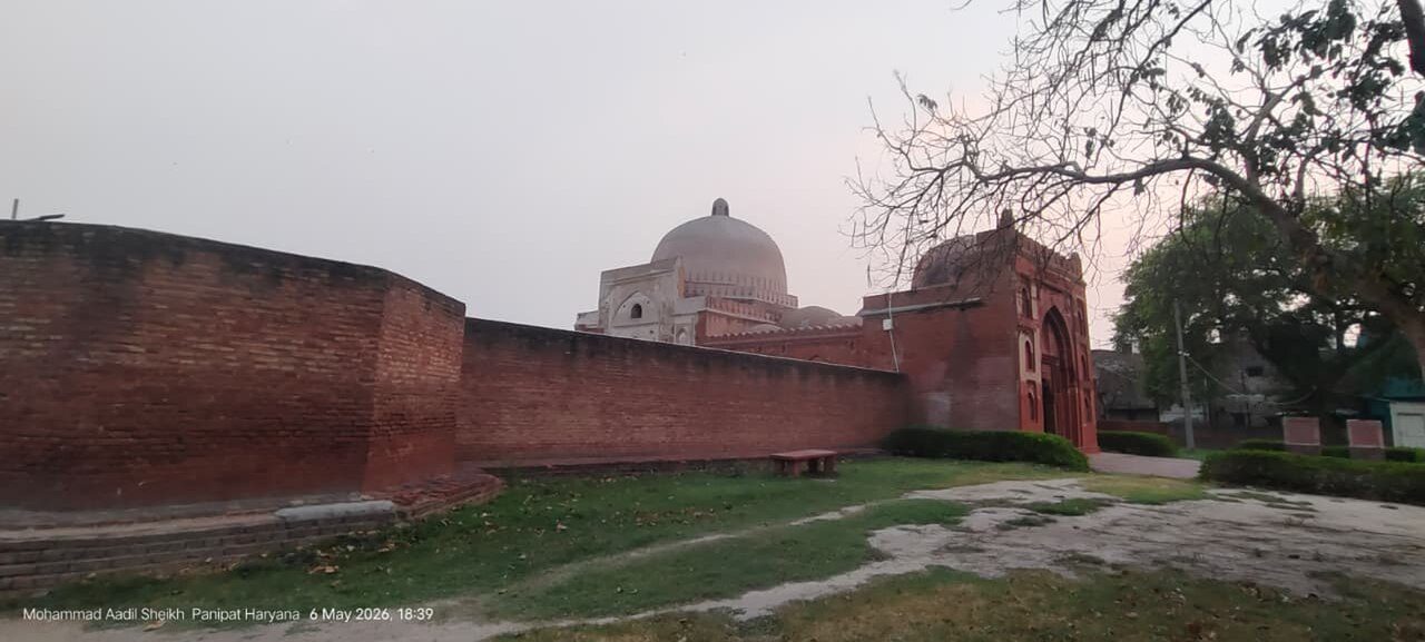 Kabuli Bagh Mosque