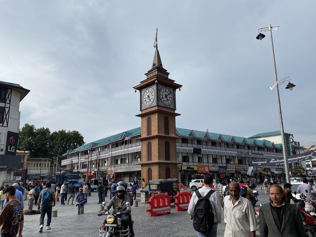 Lal Chowk