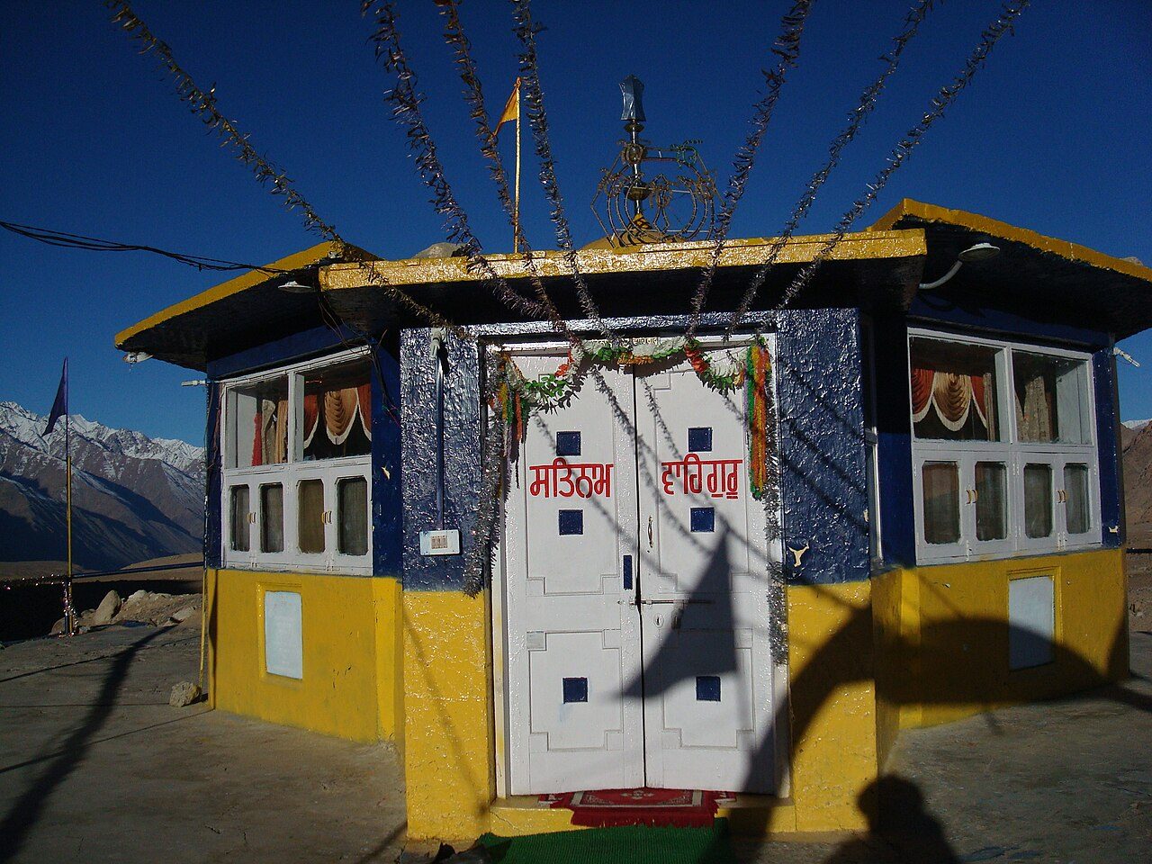 Gurudwara Pathar Sahib