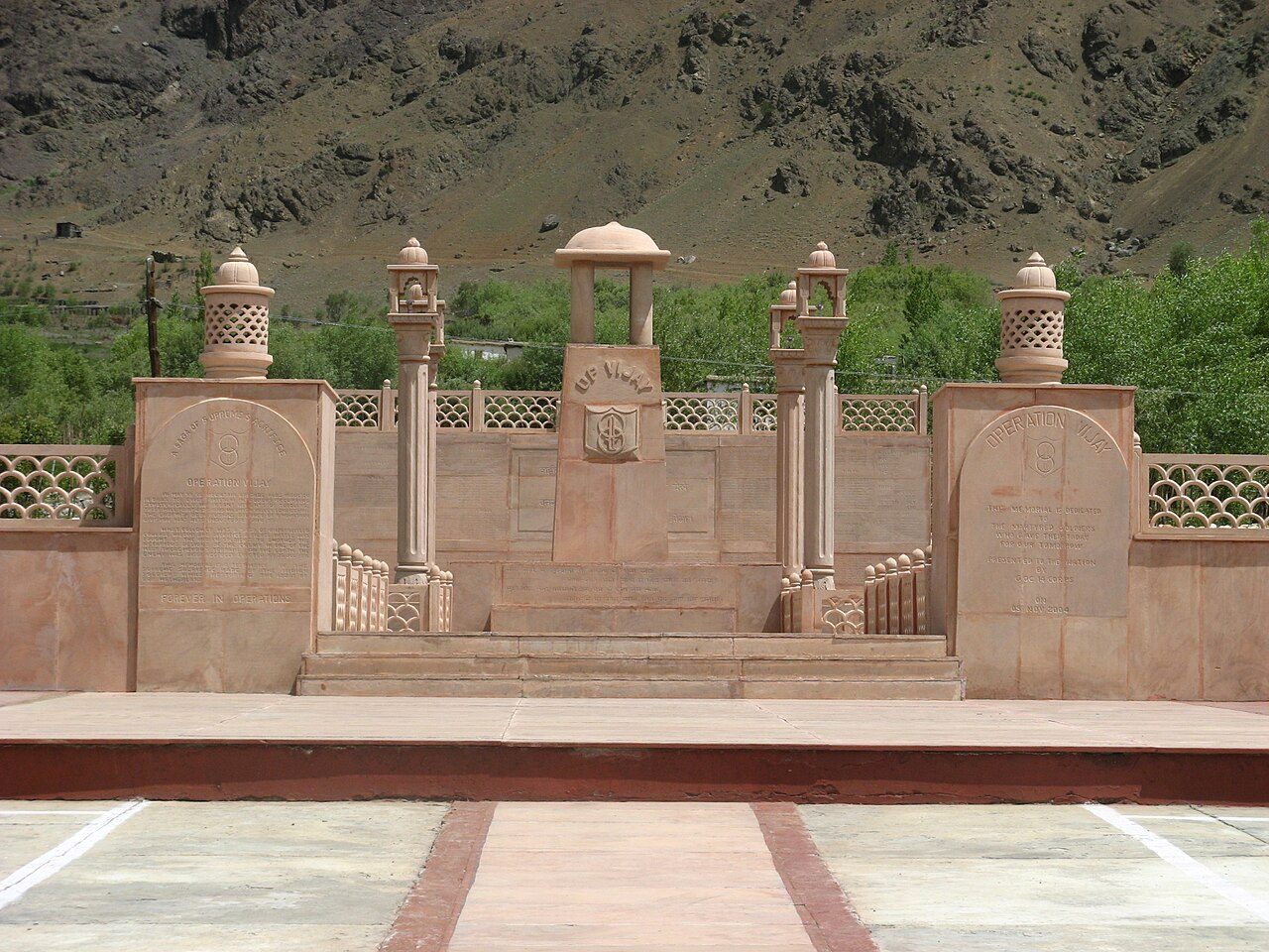 Kargil War Memorial