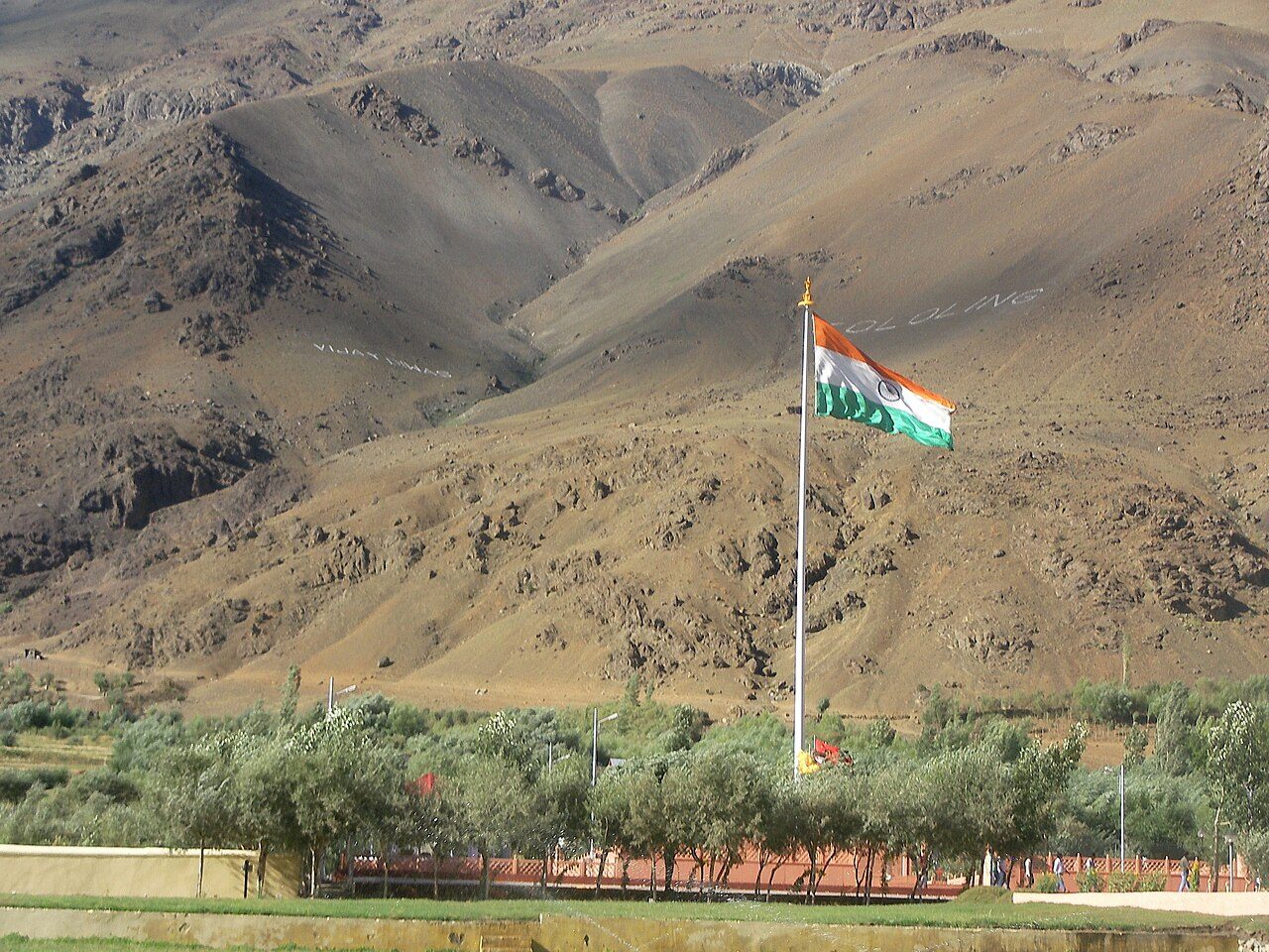 Kargil War Memorial
