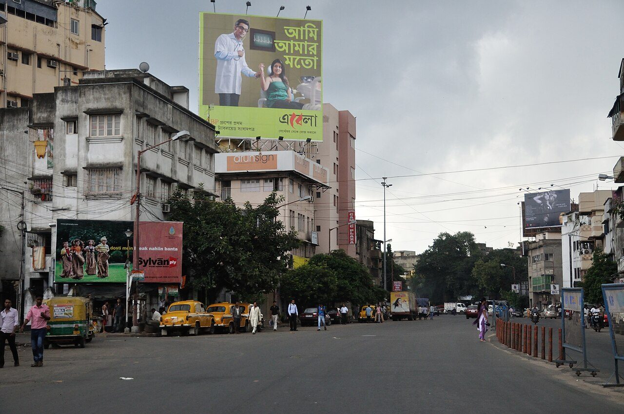 Park Street Kolkata