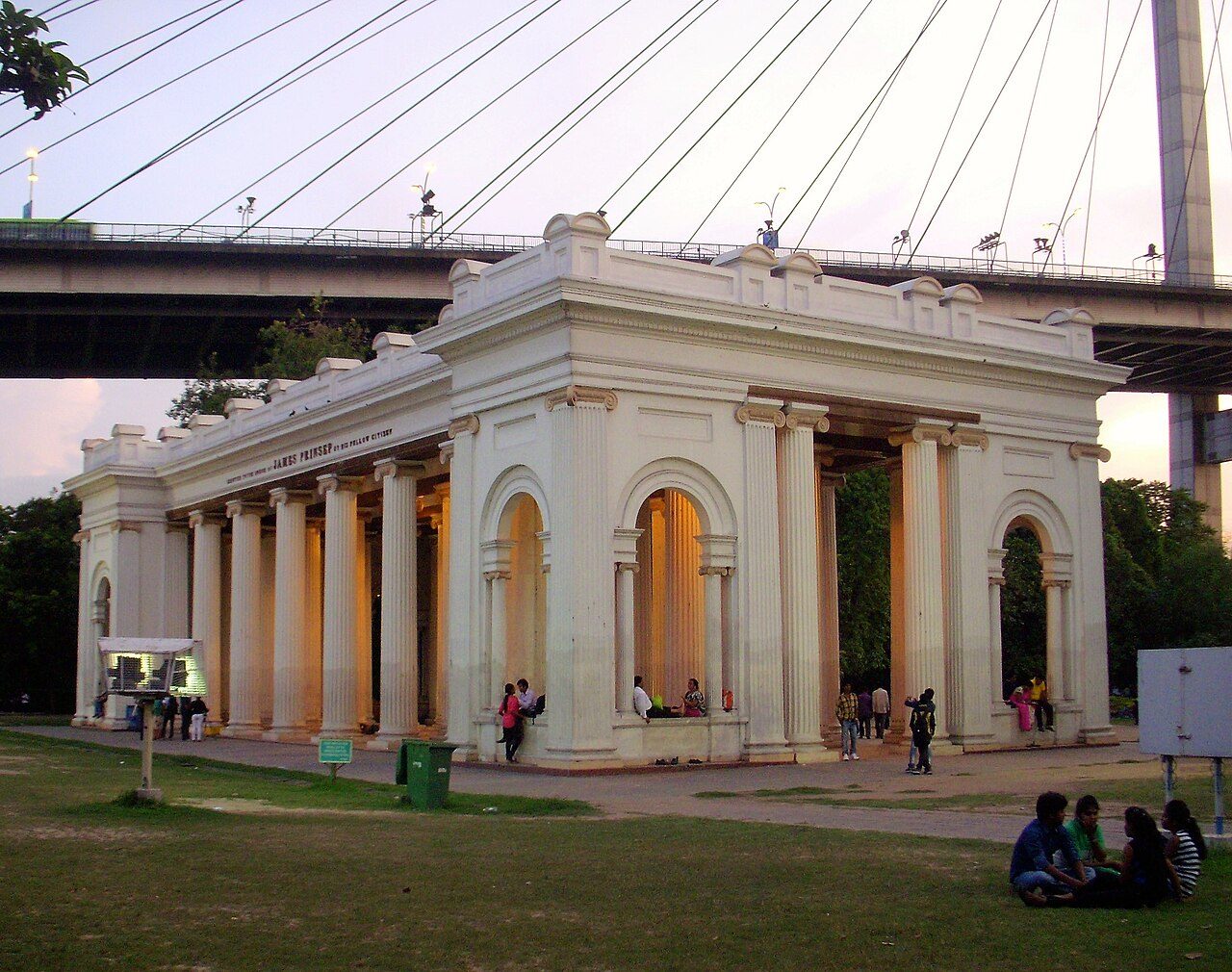 Prinsep Ghat