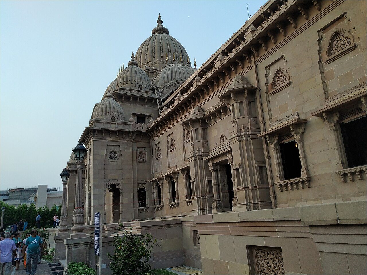 Belur Math