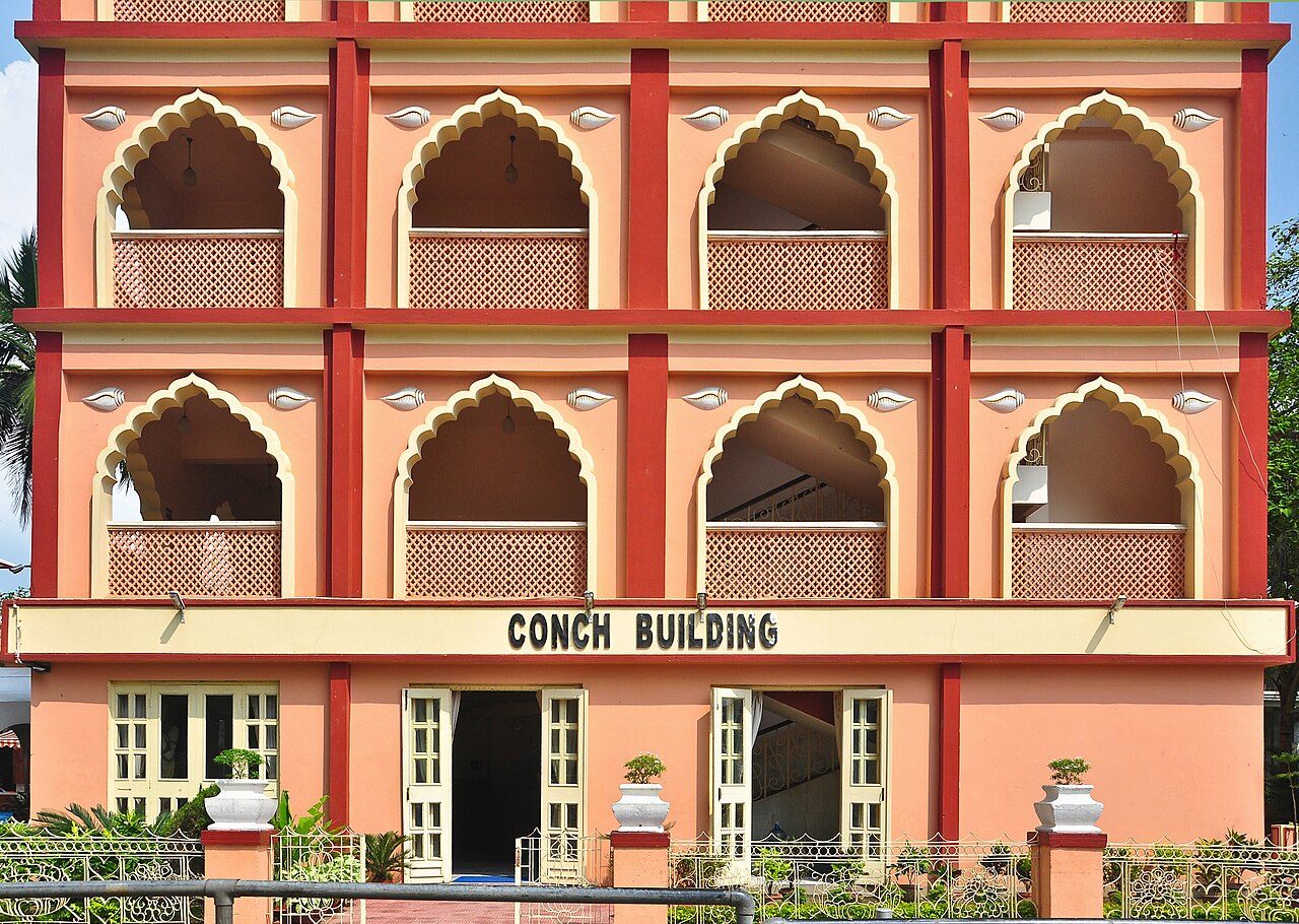 Mayapur ISKCON