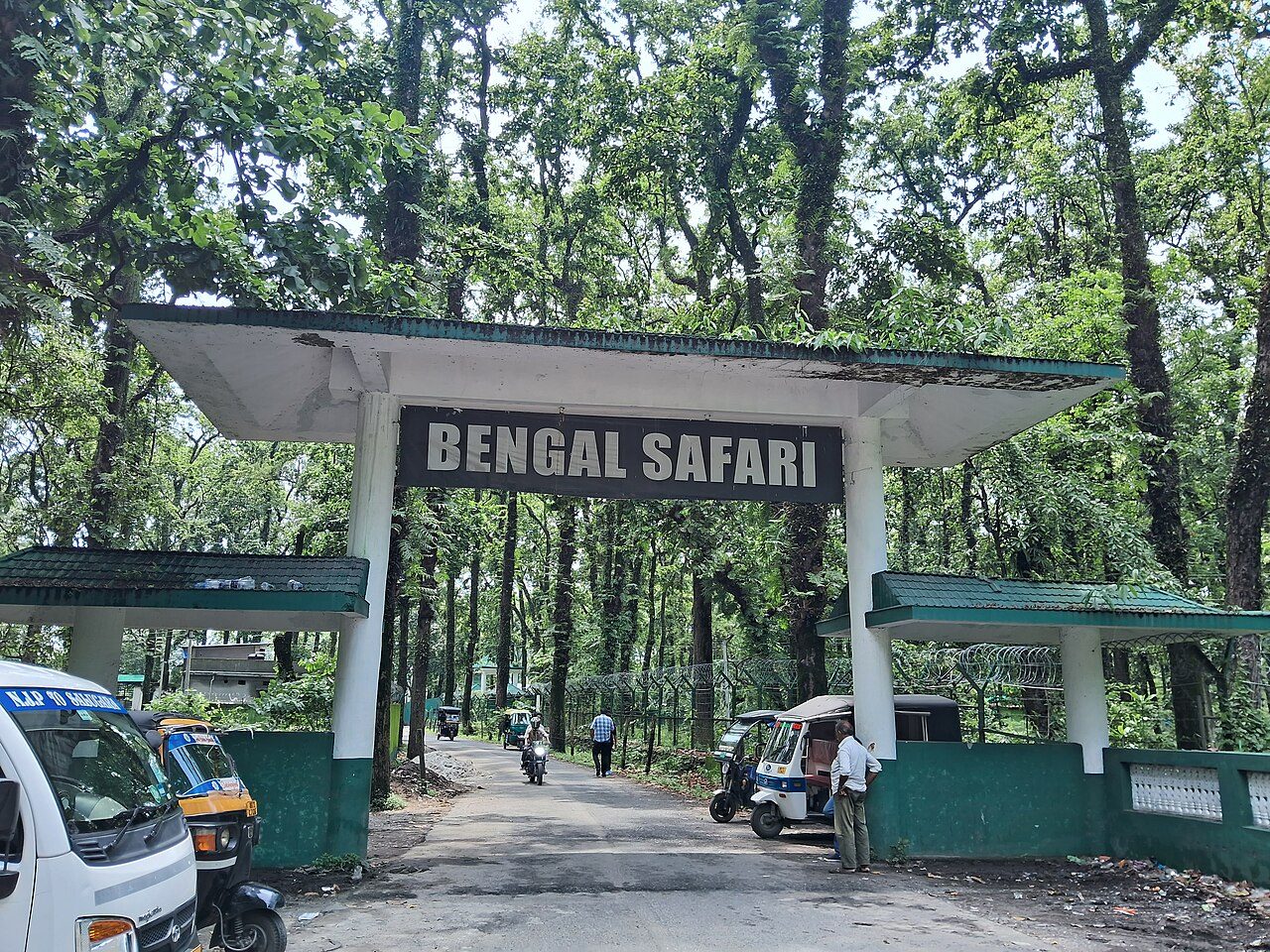 Bengal Safari Park