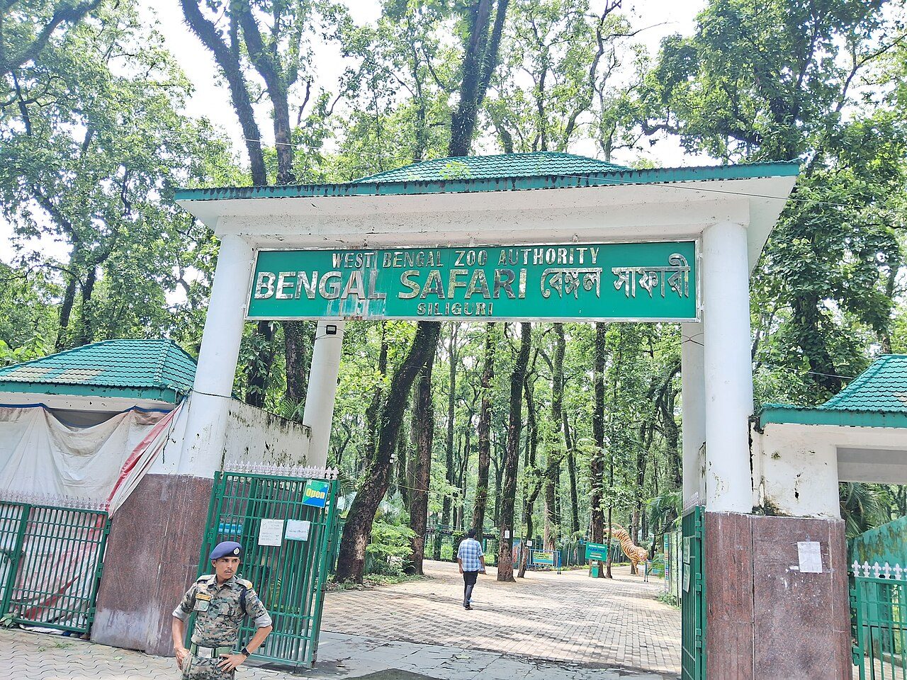 Bengal Safari Park