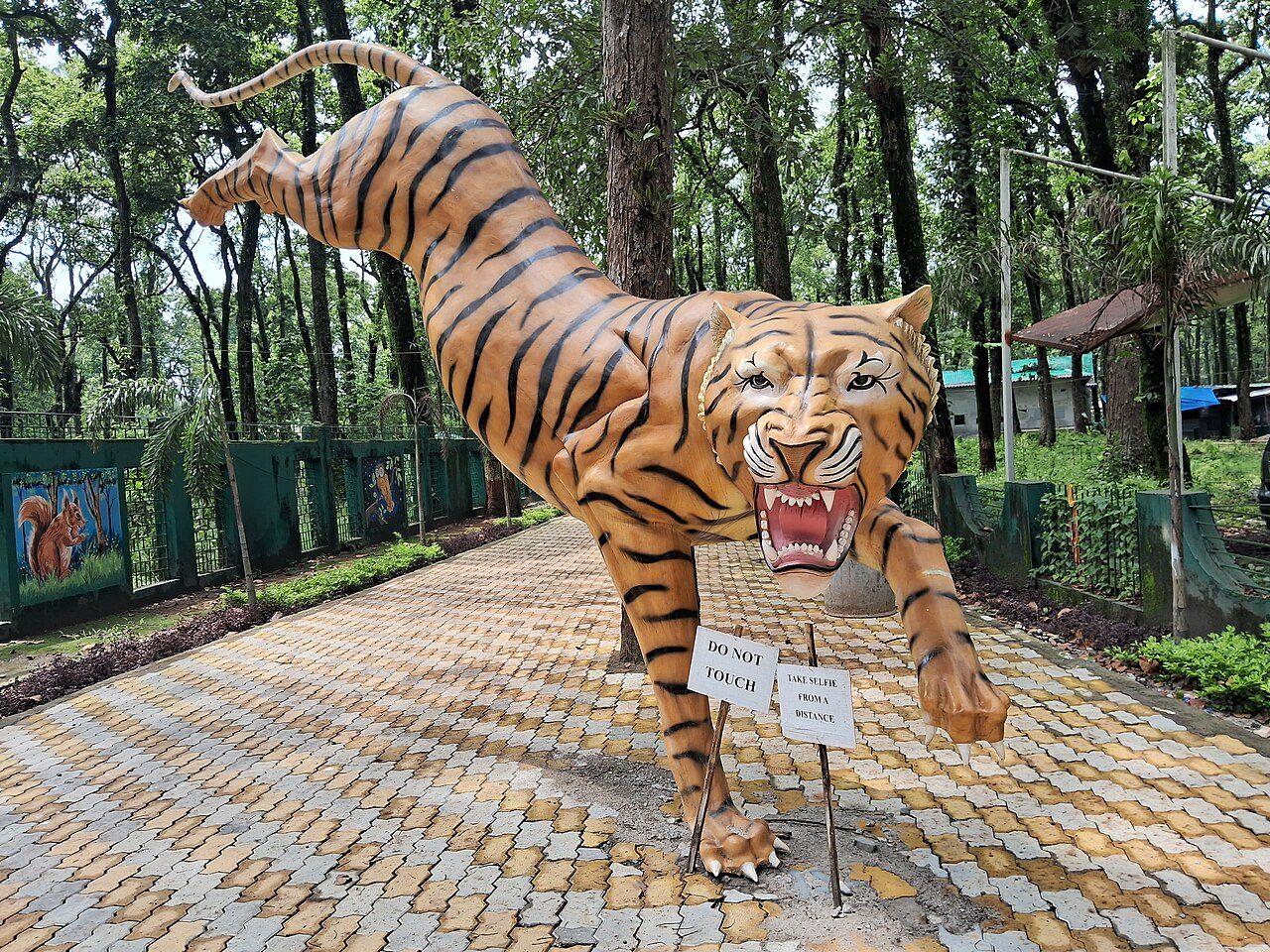 Bengal Safari Park