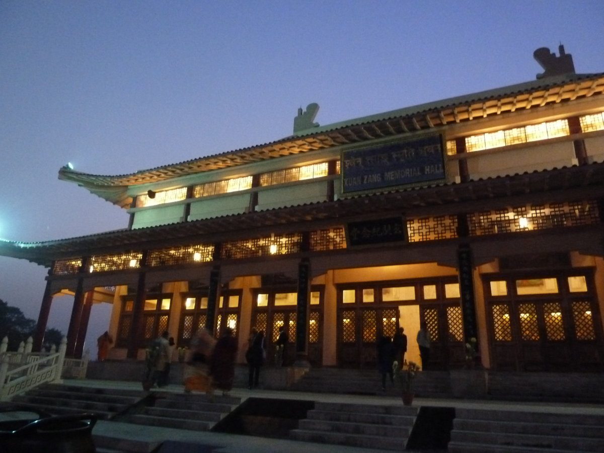 Xuanzang Memorial Hall