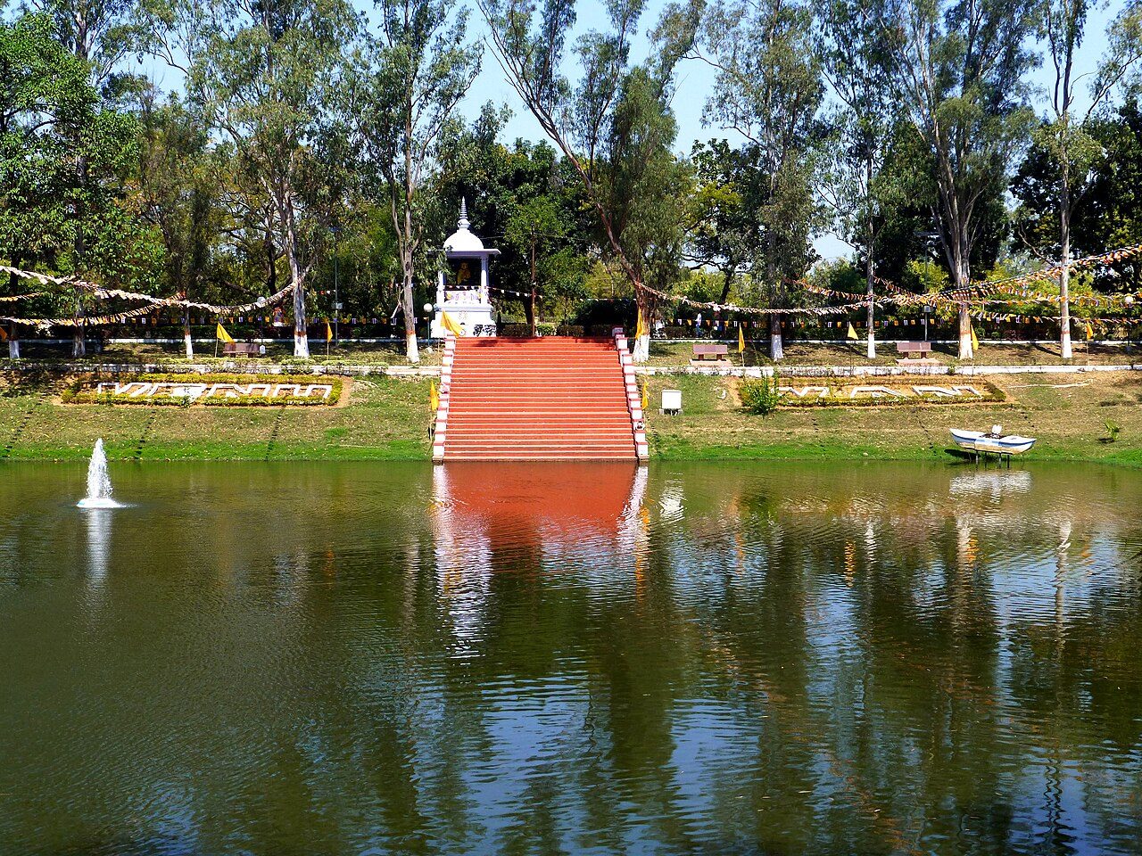 Venuvana Rajgir