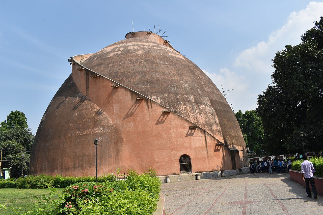 Golghar