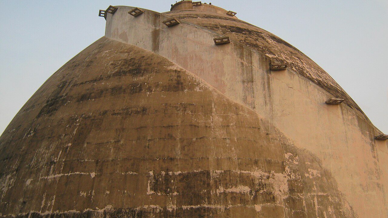 Golghar