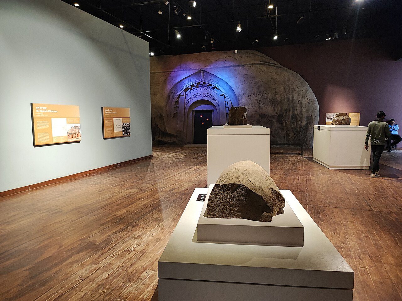 Bihar Museum