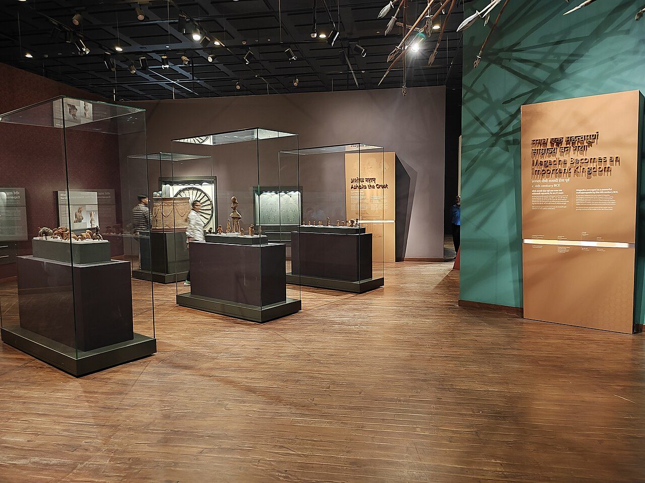 Bihar Museum