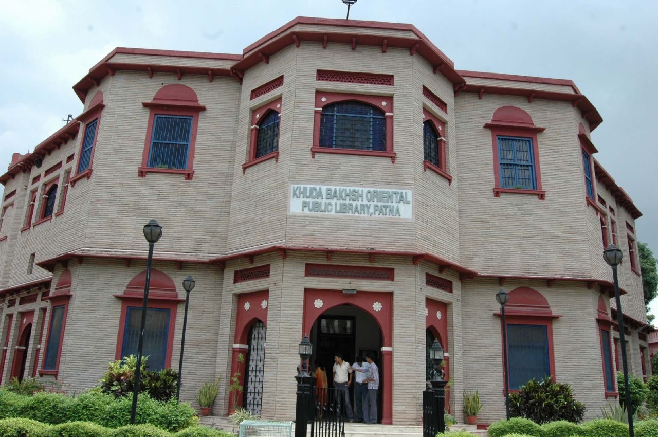 Khuda Bakhsh Oriental Library