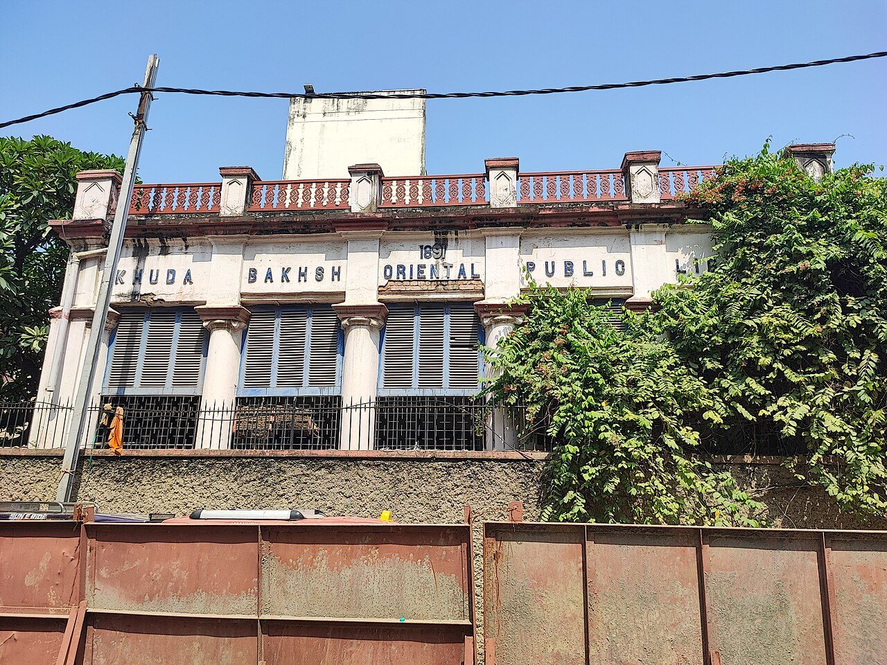 Khuda Bakhsh Oriental Library