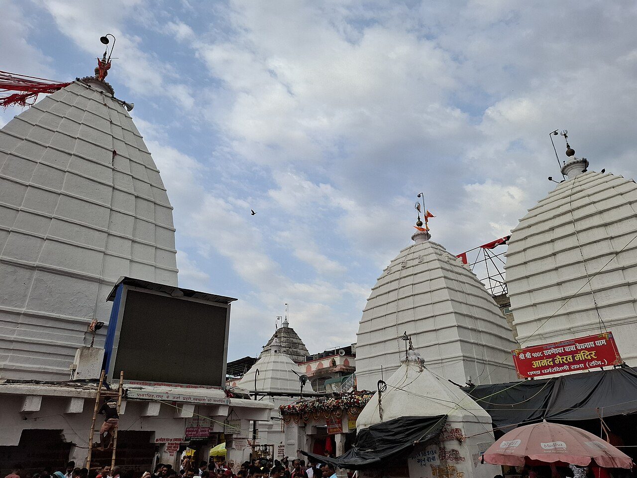 Baidyanath Temple Deoghar