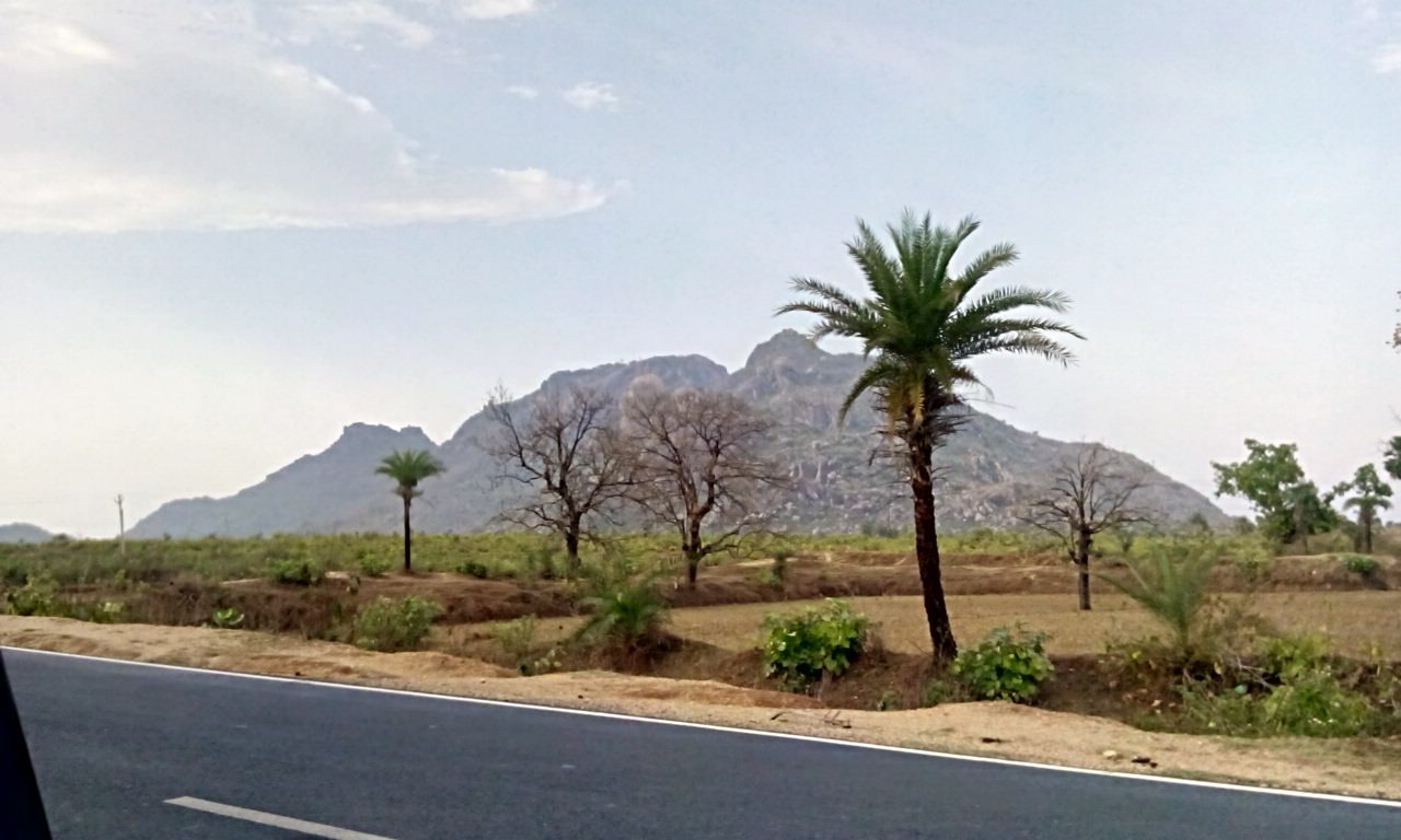 Trikut Hill