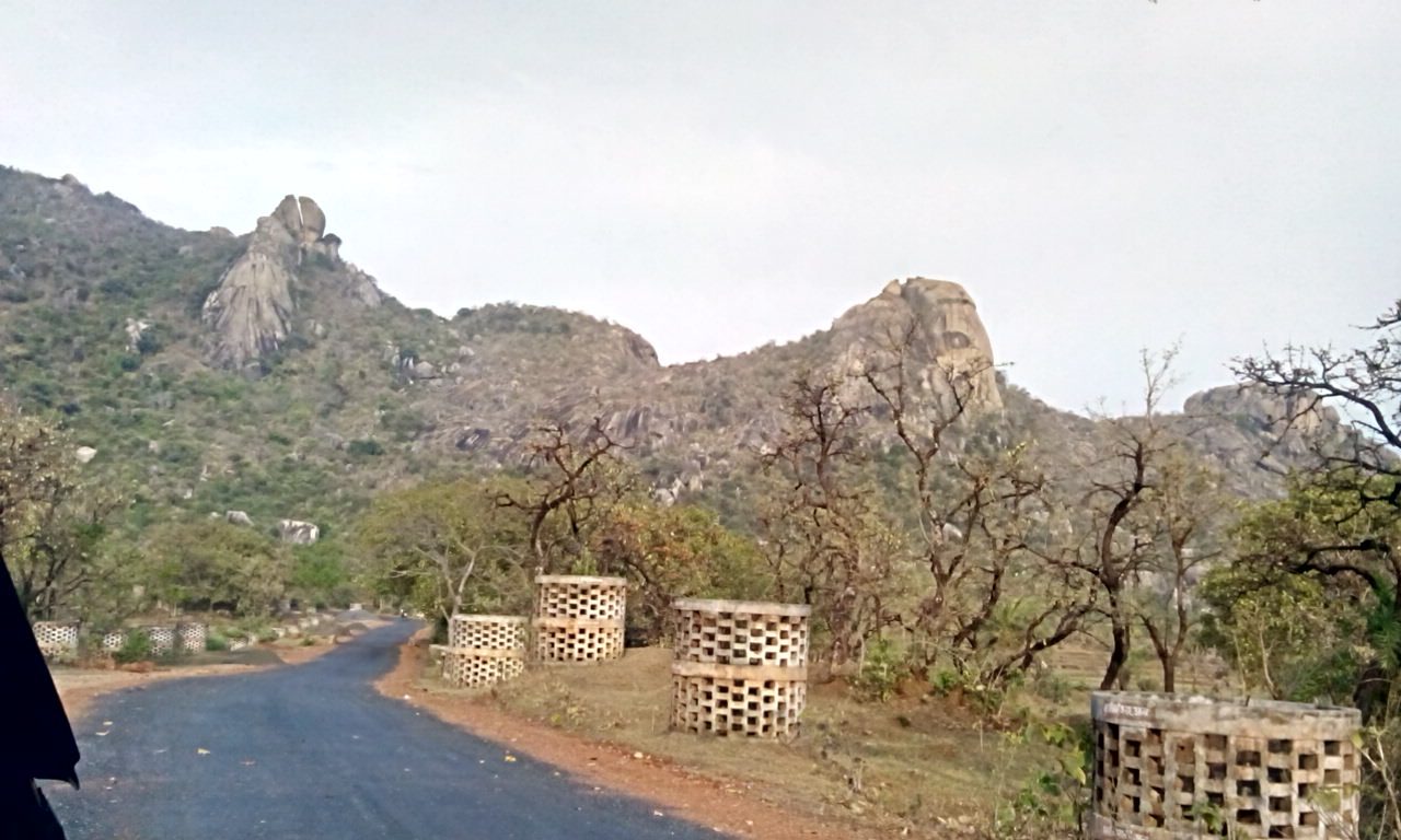 Trikut Hill