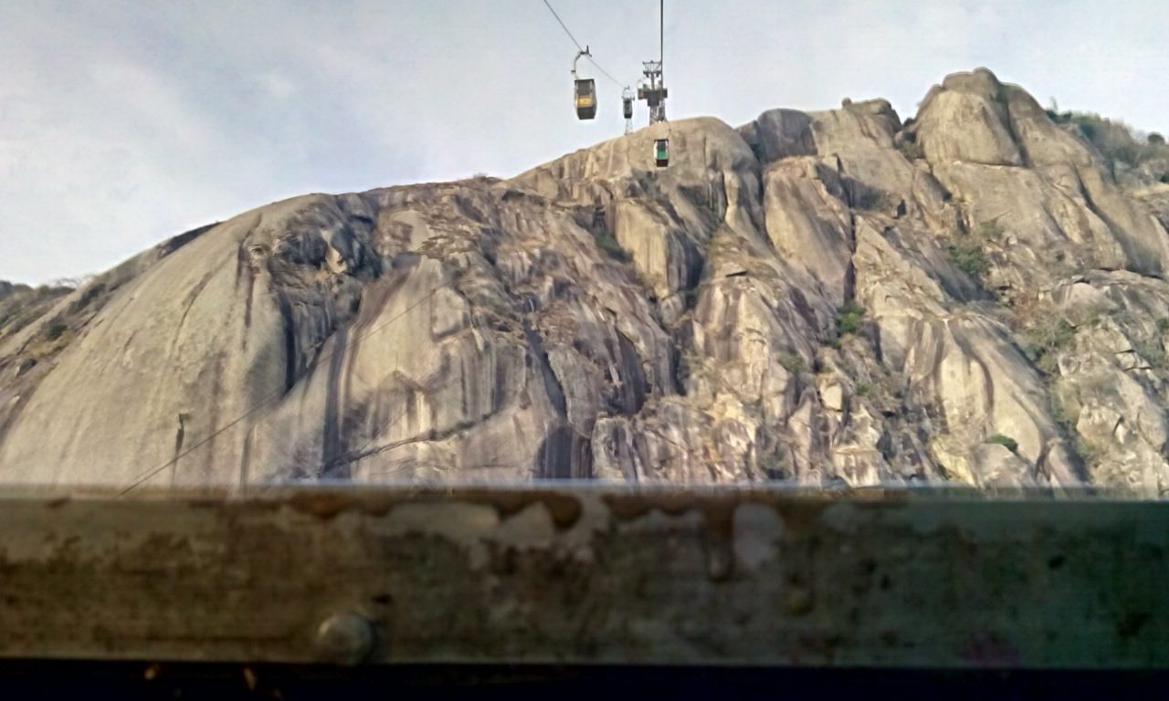 Trikut Hill