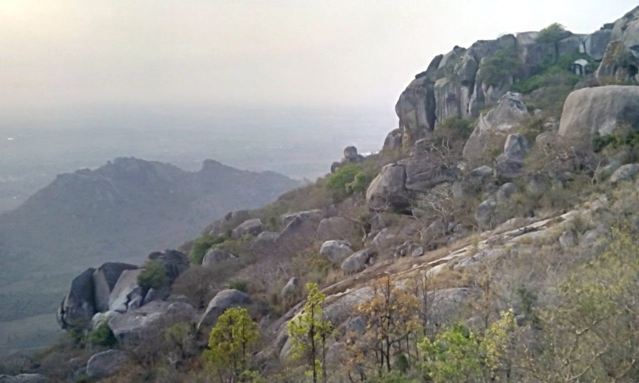 Trikut Hill