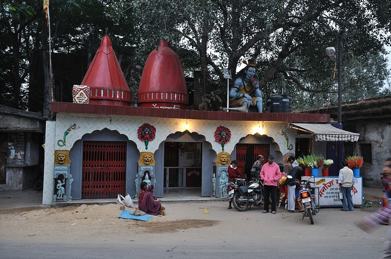 Pahari Mandir Ranchi