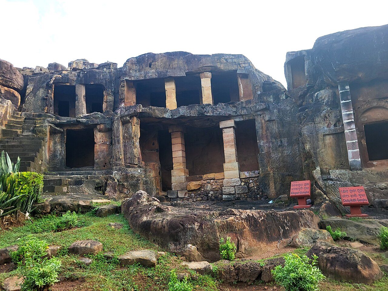 Udayagiri and Khandagiri Caves