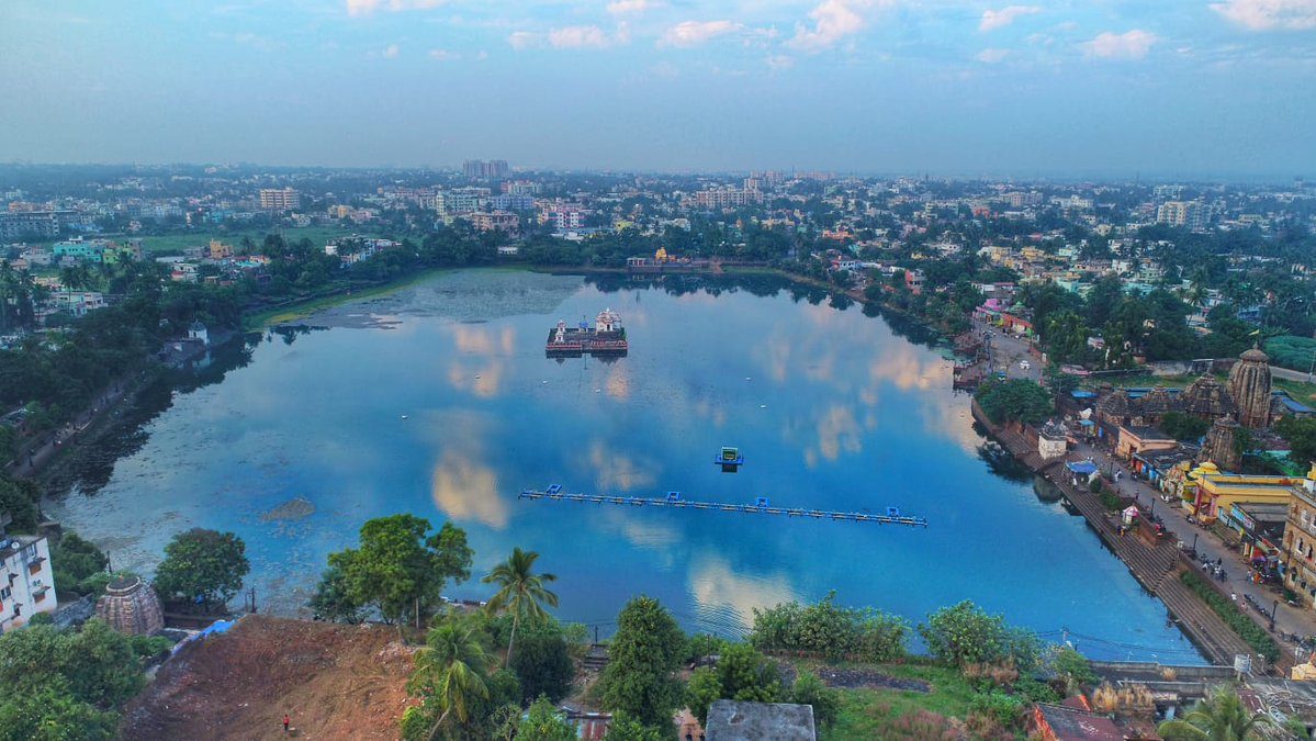 Bindusagar Lake